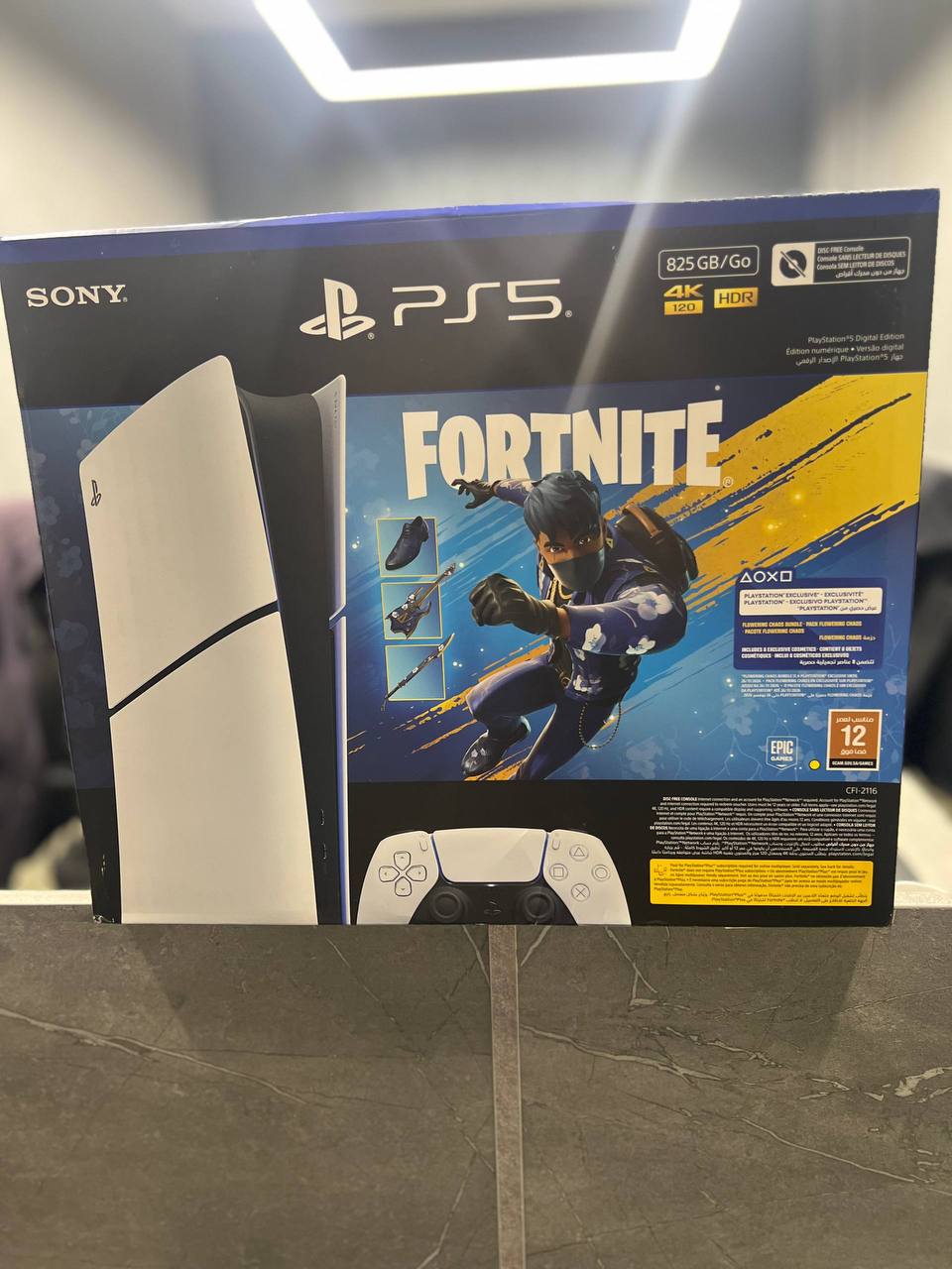 پلی استیشن ۵ اسلیم