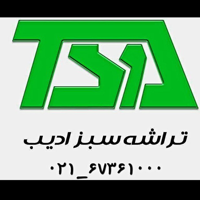 بدون عنوان