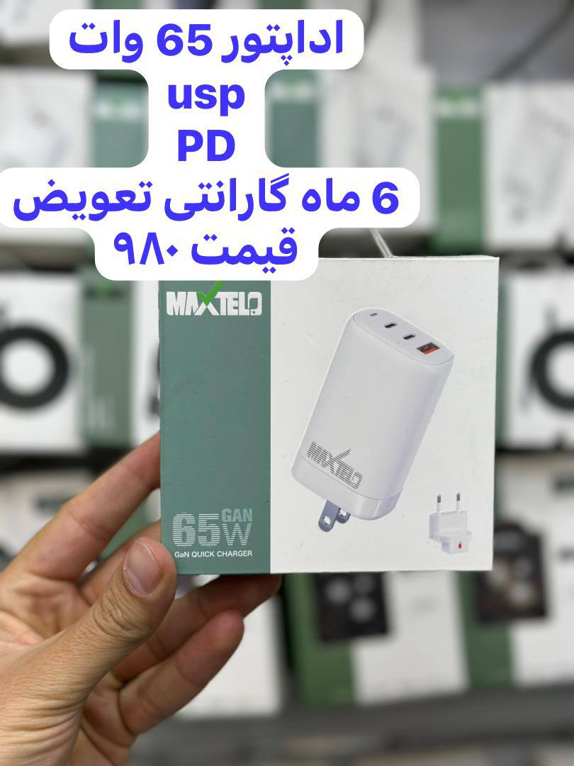 بدون عنوان