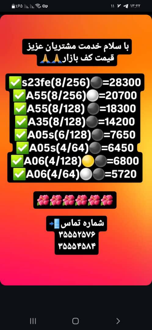 بدون عنوان