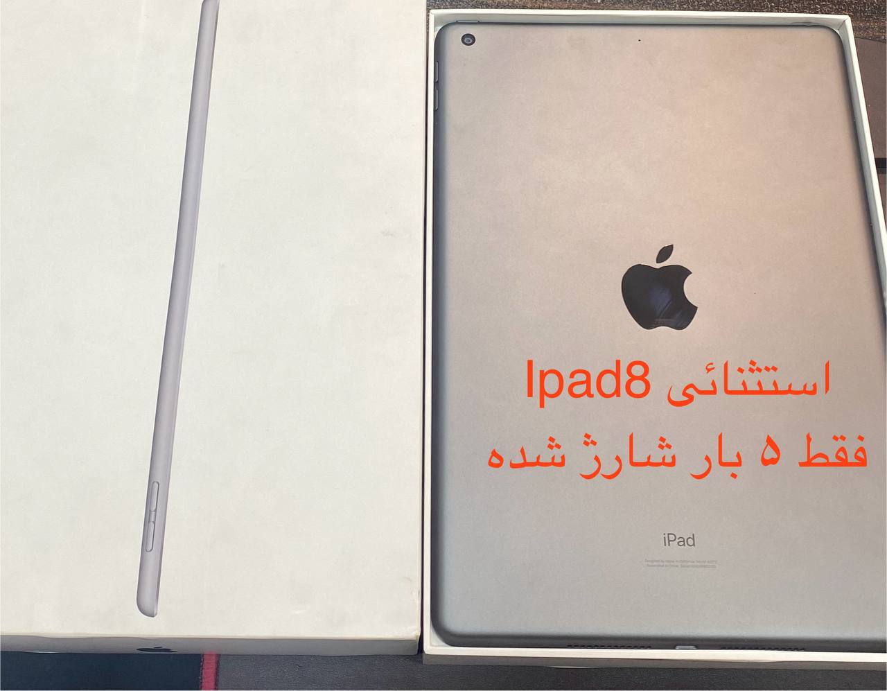 بدون عنوان