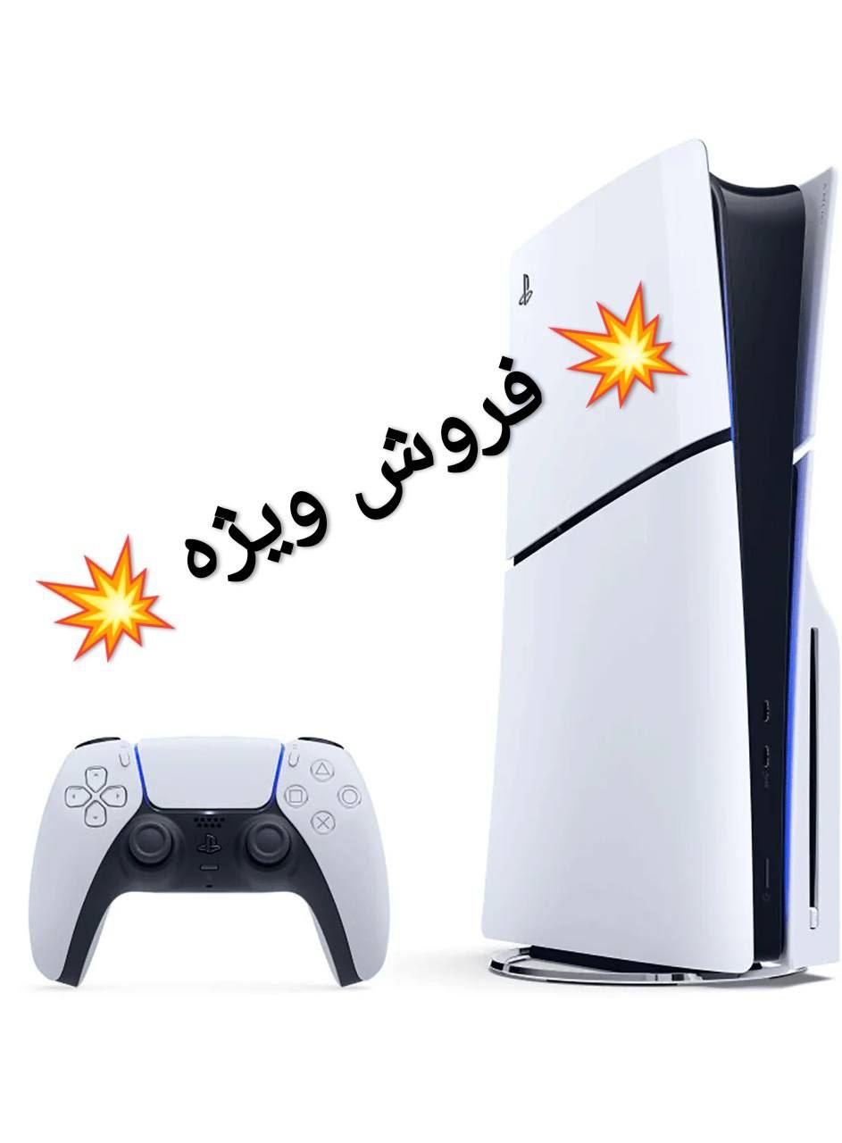 🔶️پلی استیشن ps5 ورژن اروپا🔶