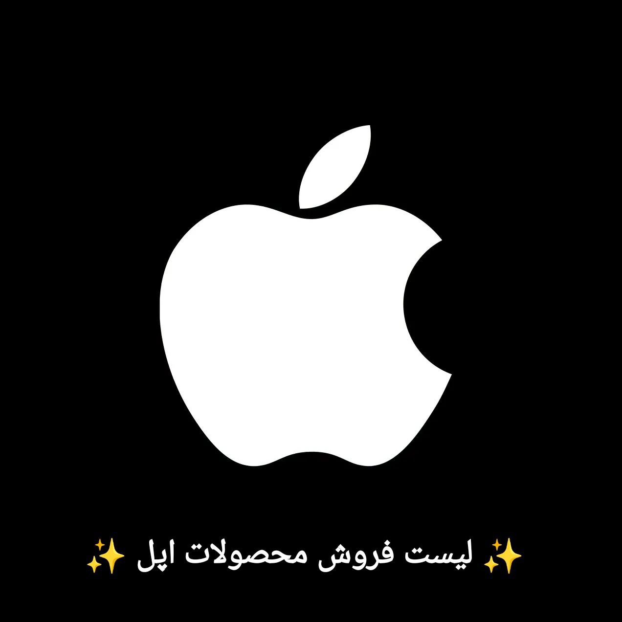 خرید هندزفری Apple 💎