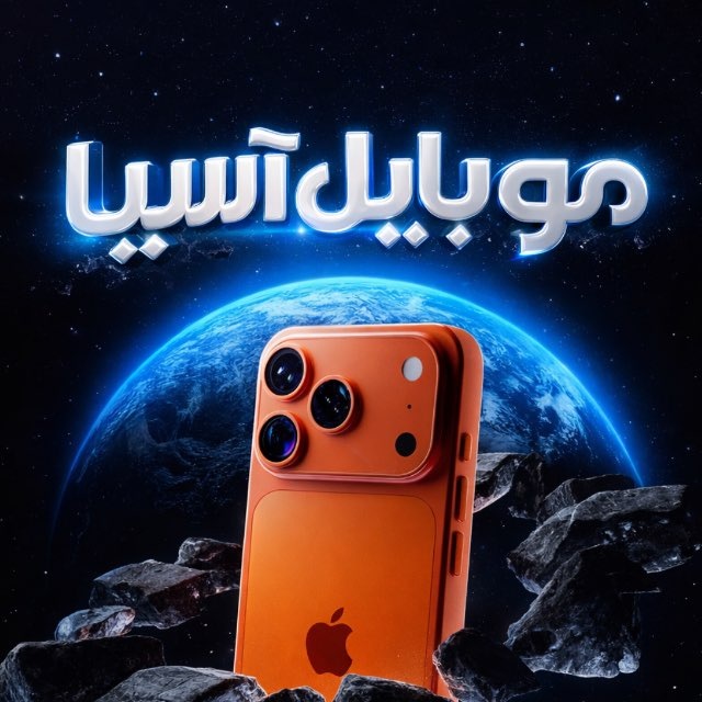 لیست قیمت اکسسوری 