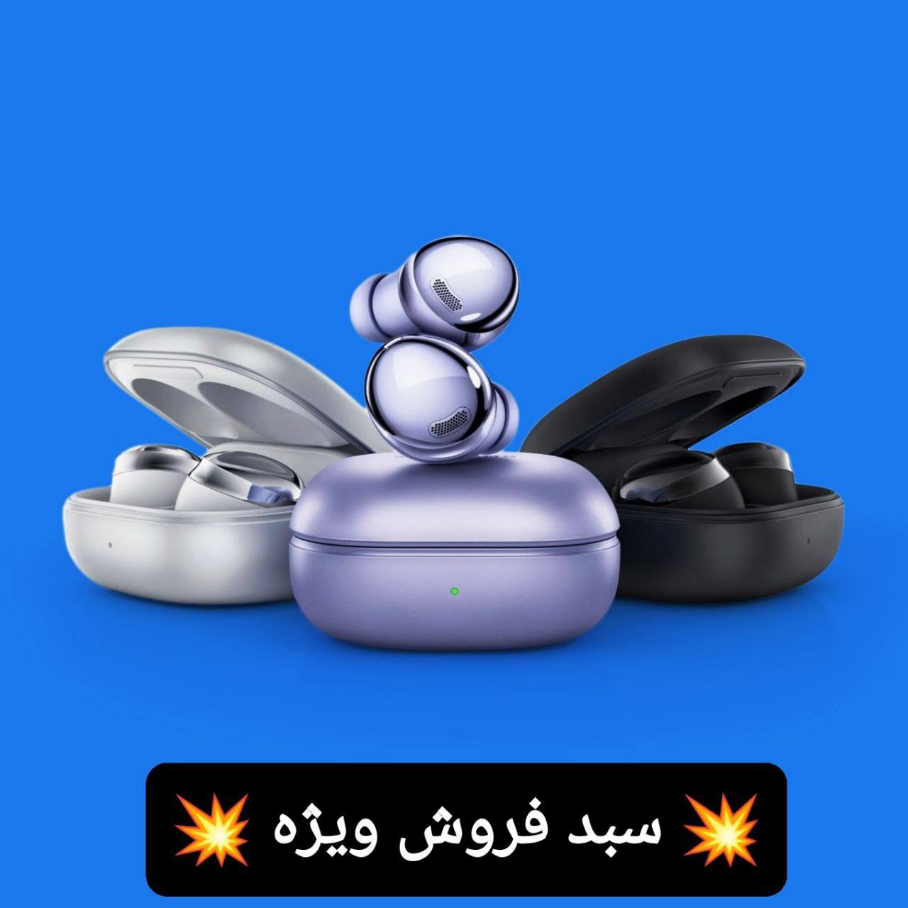 لیست قیمت هنذفری ❤️