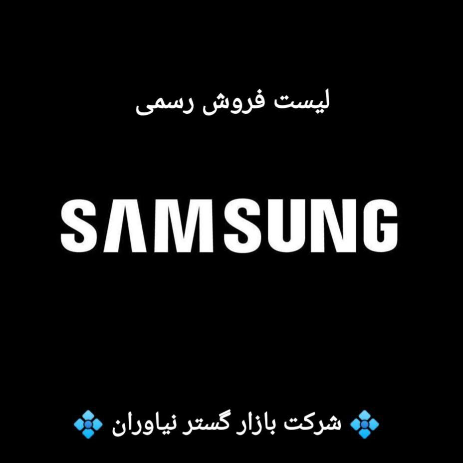 خرید هندزفری  💎