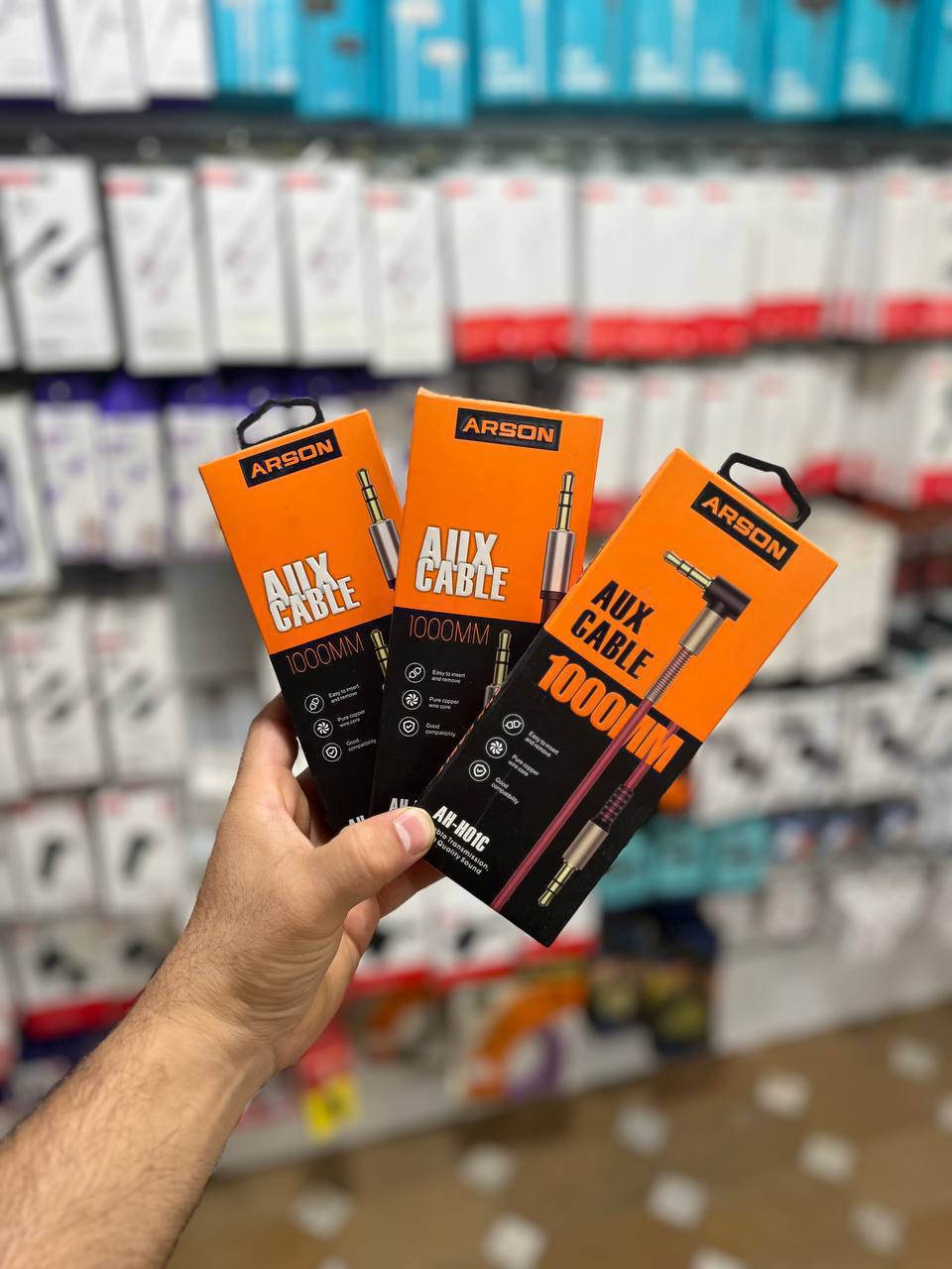خرید کابل Aux 🔥