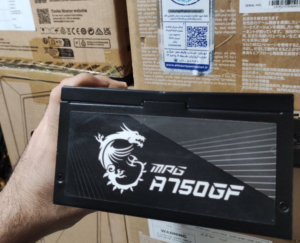 پاور برند msi