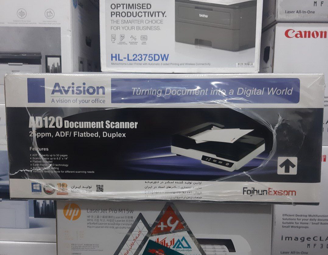 اسکنر با قیمت ویژه موجود شد🔥