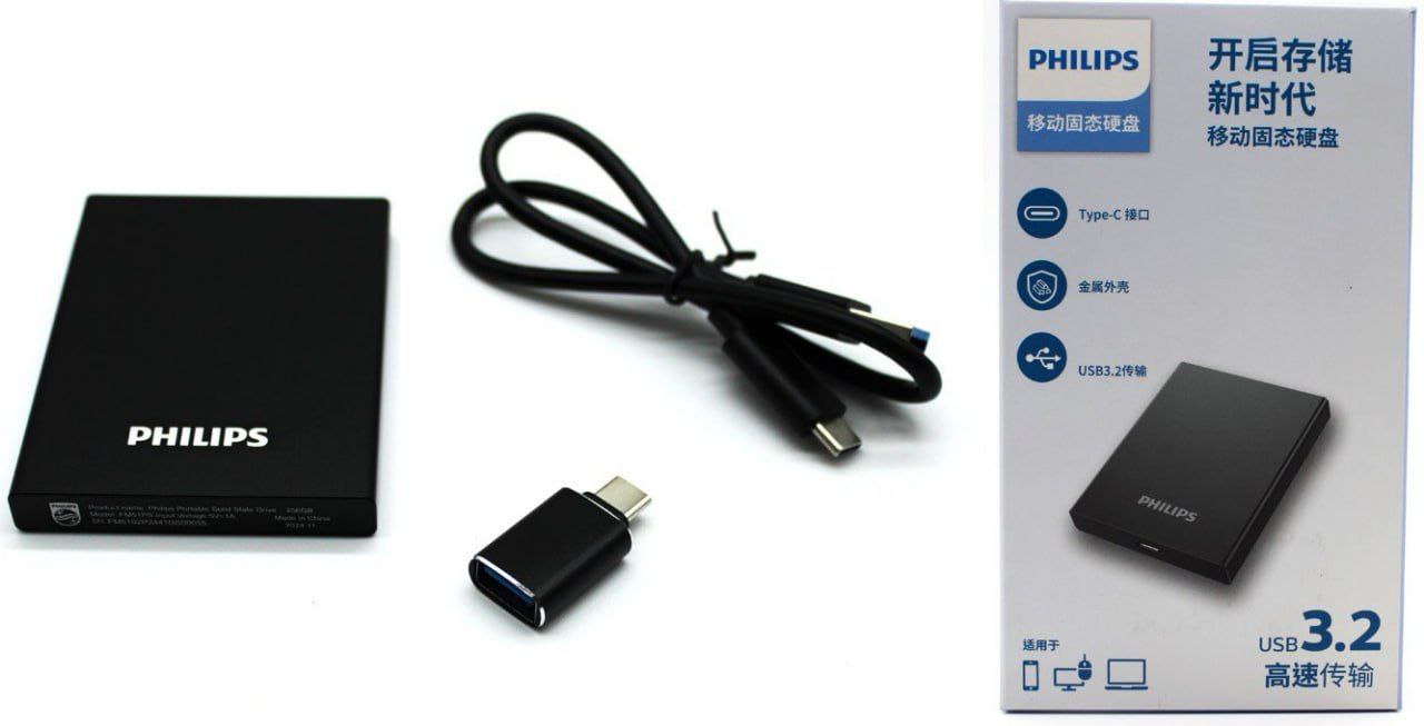 Ssd از برند Philips 