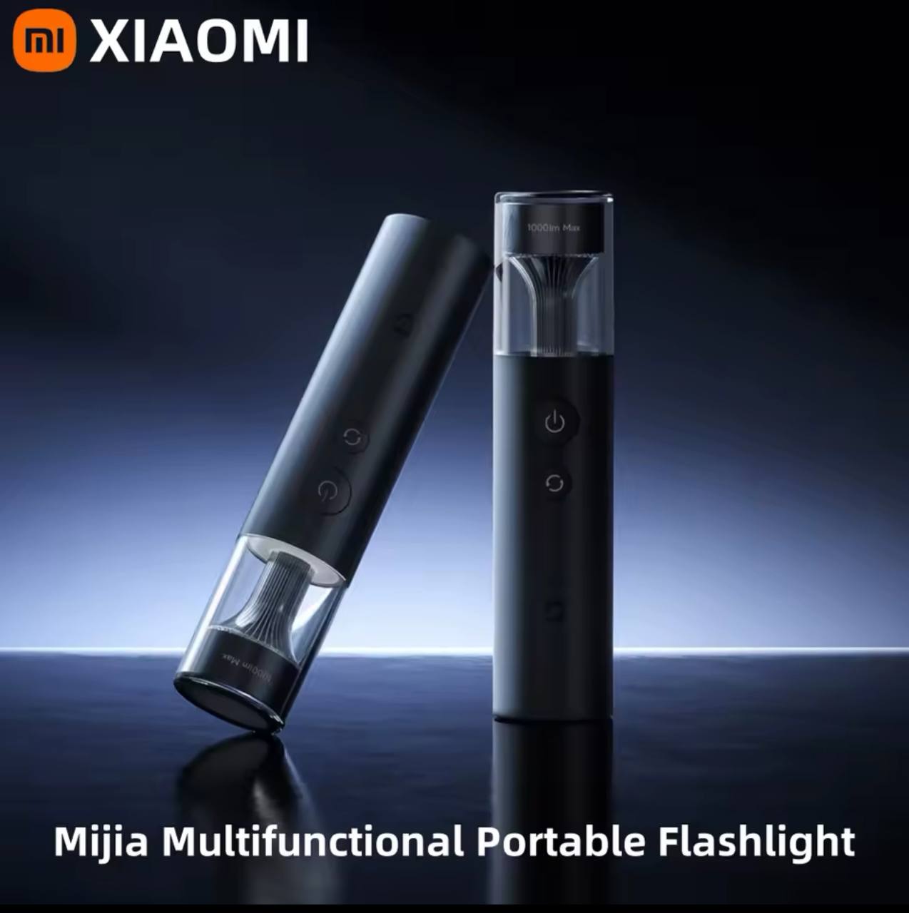 چراغ قوه میجیا