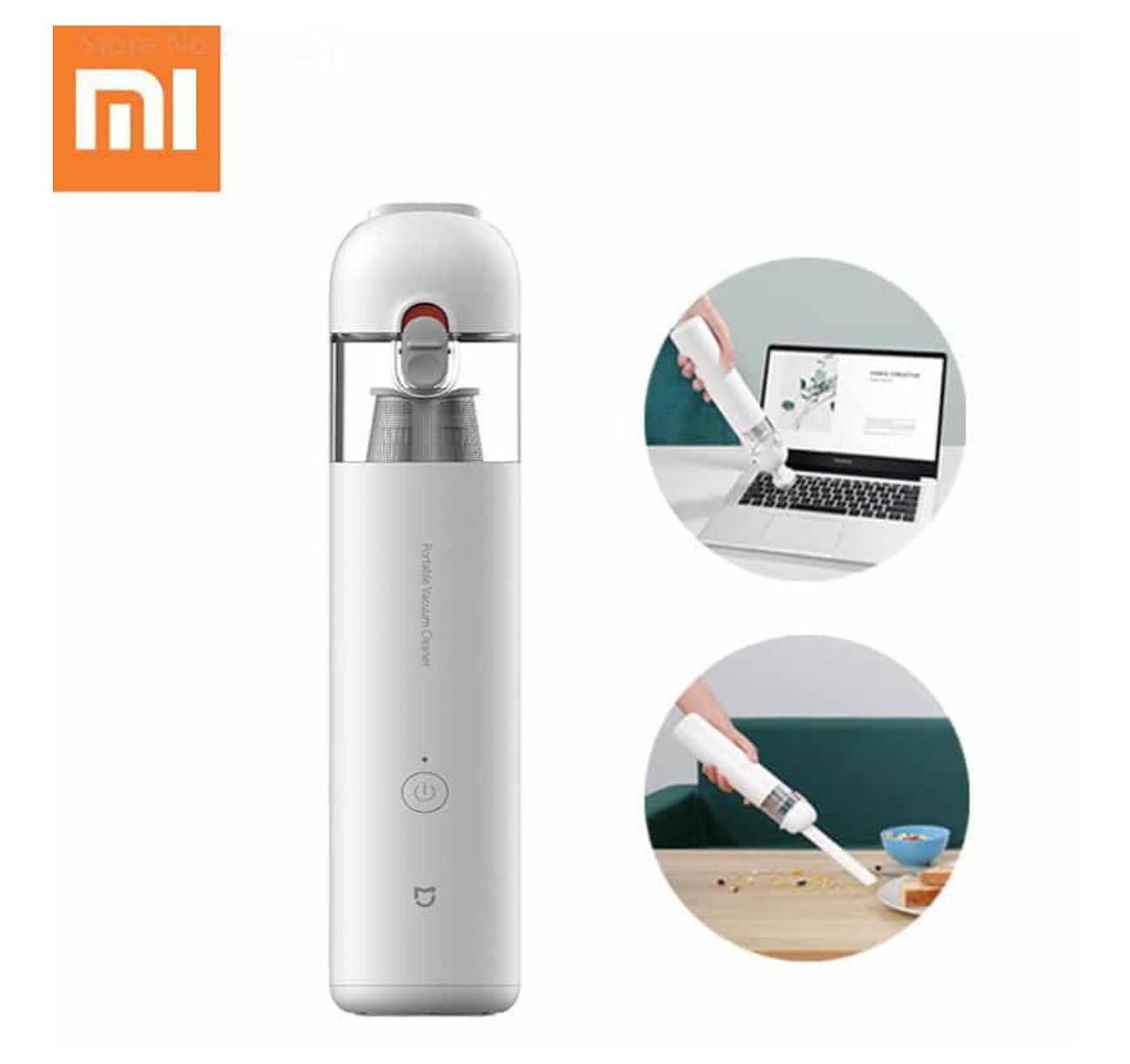 جارو  شارژی شیائومی 