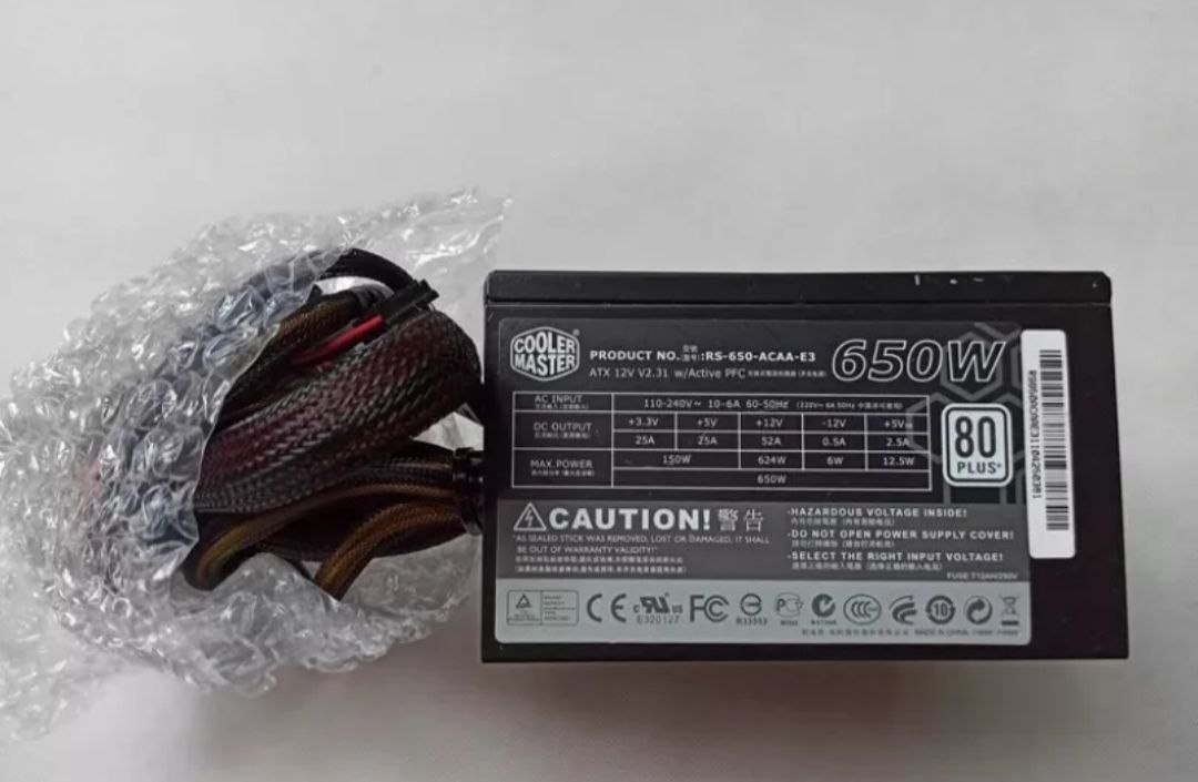 پاور cooler master تعداد محدود موجود شد