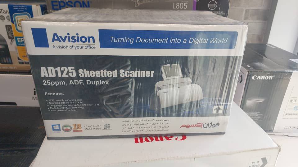 اسکنر پک اصلی فوژان 