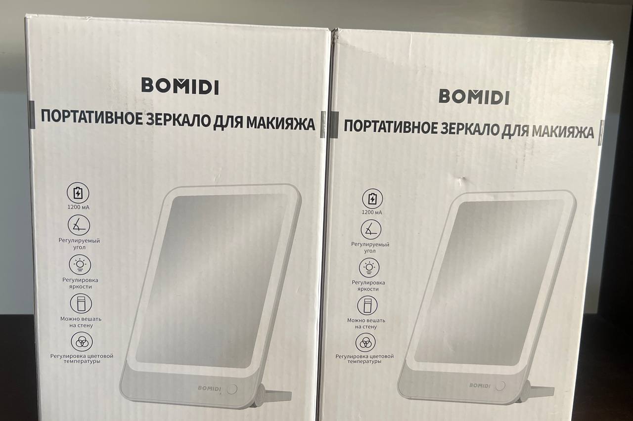 آینه آرایشی