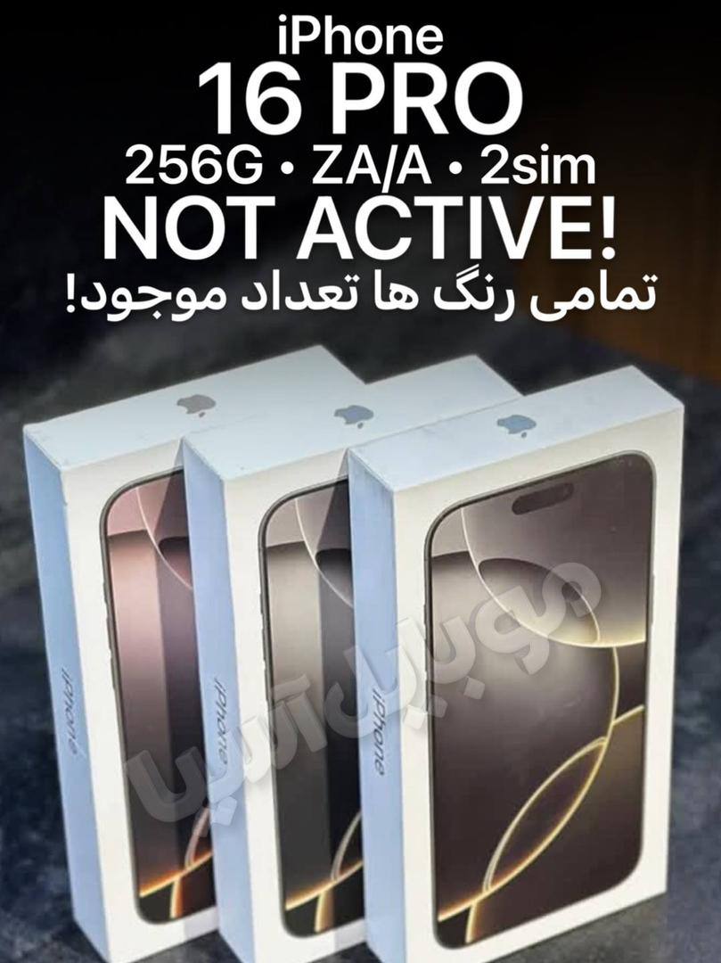 موبایل آیفون ۱۶ پرو 