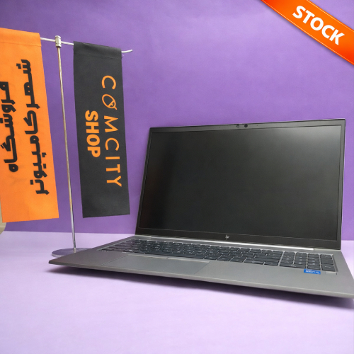 لپ تاپ استوک HP مدل ZBook 2022