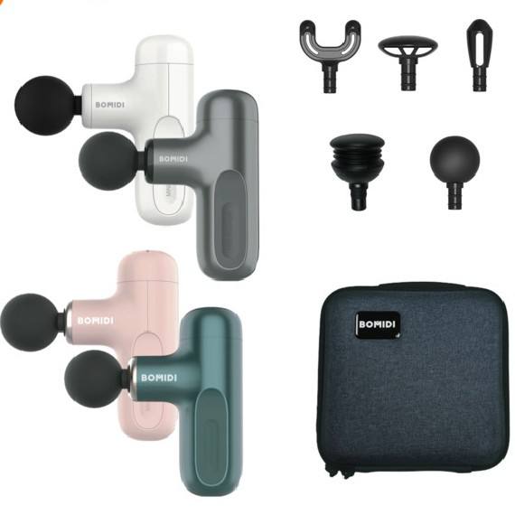  ماساژور Bomidi Gun Massage M1 قیمت همکاری