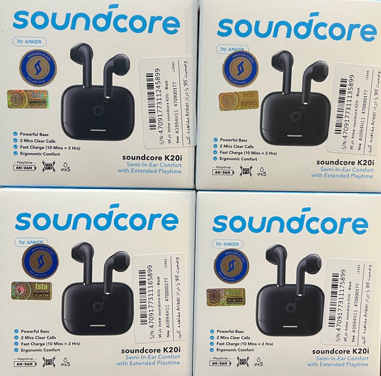 هندزفری بلوتوثی فروش با قیمت همکاری🔥