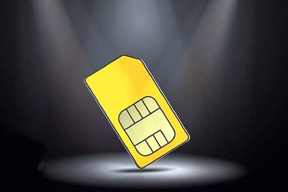 سیم کارت ایرانسل دائمی🔥 کمیاب ویژه