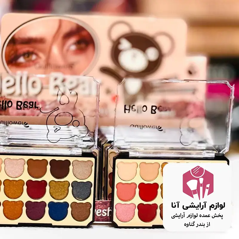 سایه چشم 15 رنگ هلو بییر