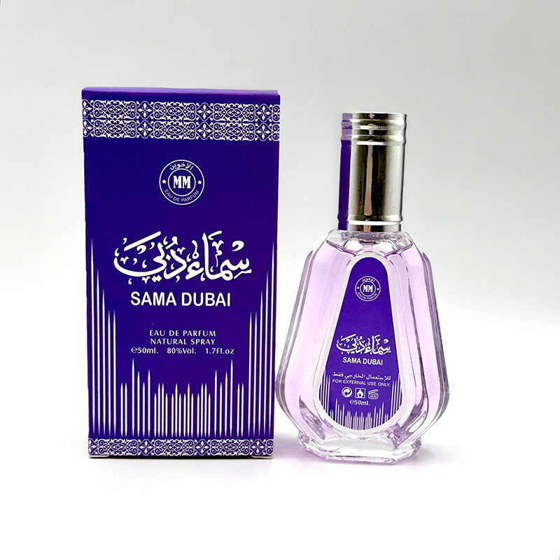 ادکلن زنانه سماء دبی الاخوین ام ام