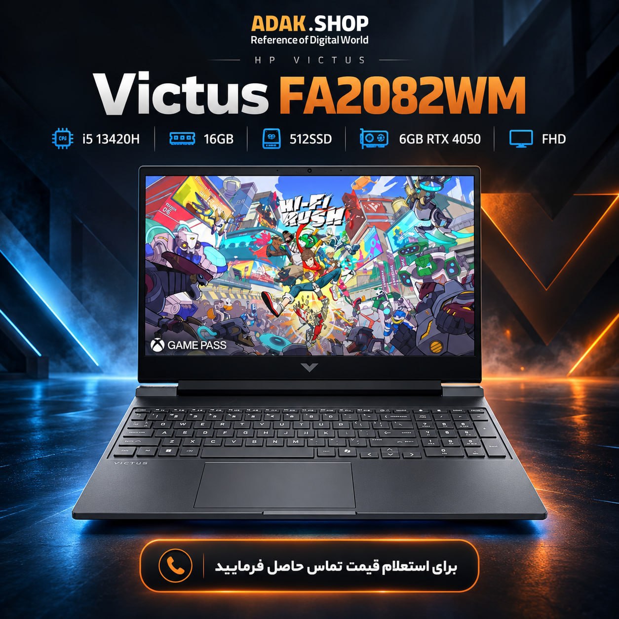 لپ تاپ اچ پی مدل Victus 15-fa2082wm