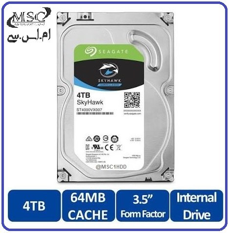 فروش هارد استوک