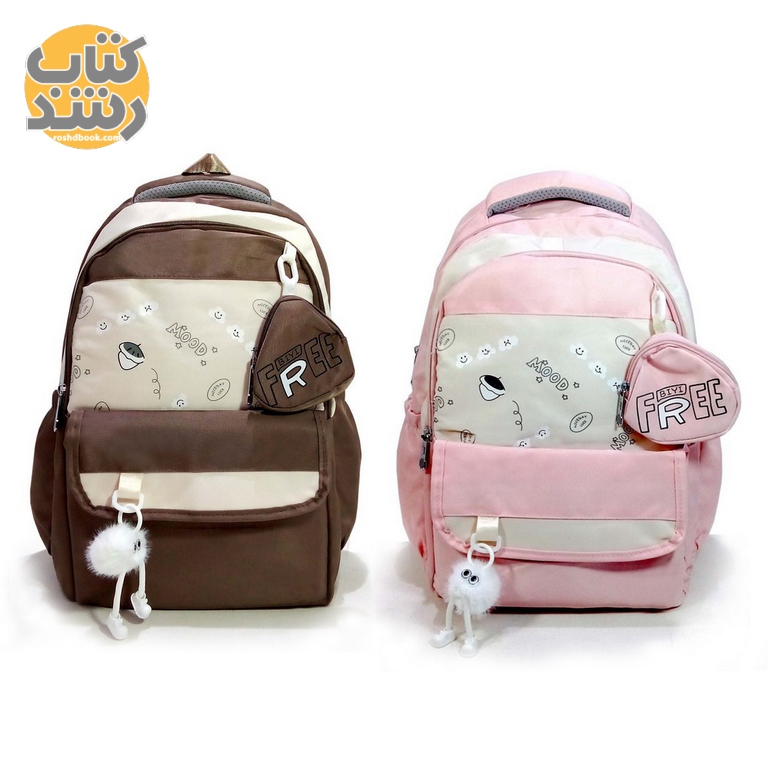 کوله پشتی برزنتی
