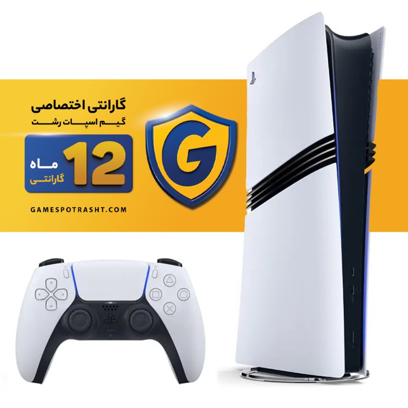 کنسول پلی استیشن 5 پرو