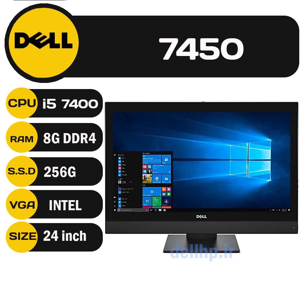 *** فروش ویژه ****  All in One Dell 7450 ****