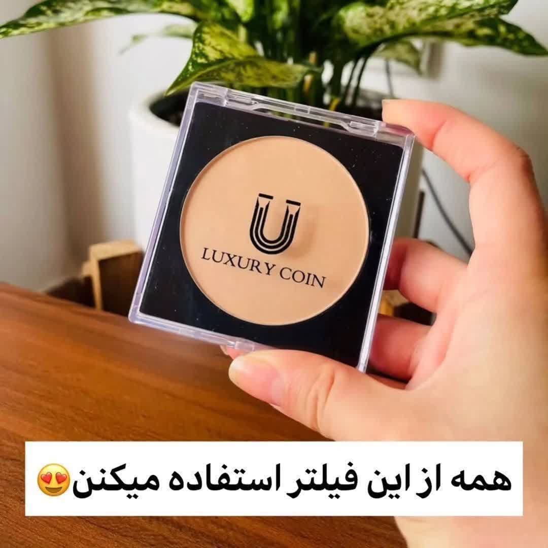 پنکک لاکچری کویین فرانسه