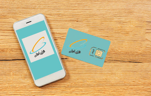 فروش سیم کارت همراه اول (همراه با سند)