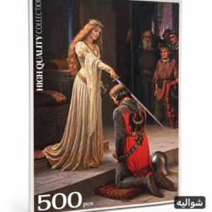 پازل 500 تیکه