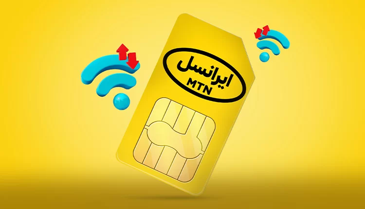 فروش سیم کارت رند ایرانسل