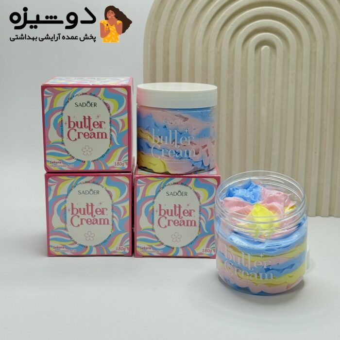 کره بدن رنگین کمانی شکوفه گیلاس
