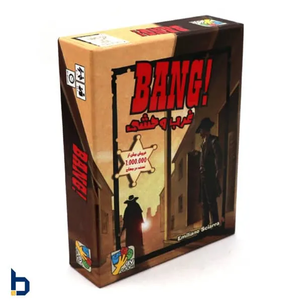 غرب وحشی Bang