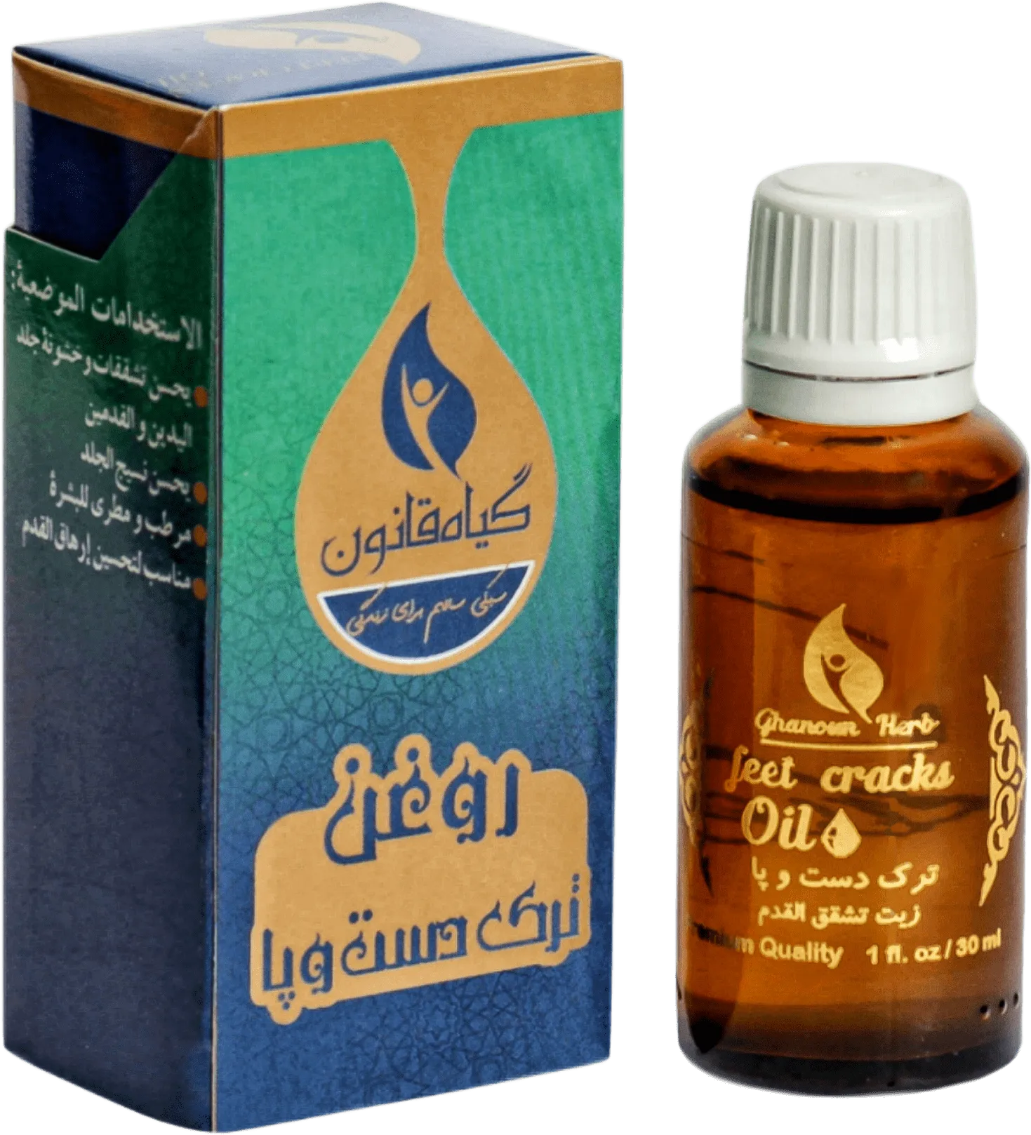 روغن ترک دست و پا قانون (۳۰ میلی لیتر)