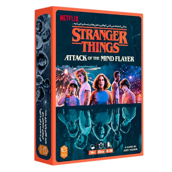 بازی استرنجر تینگز Stranger Things