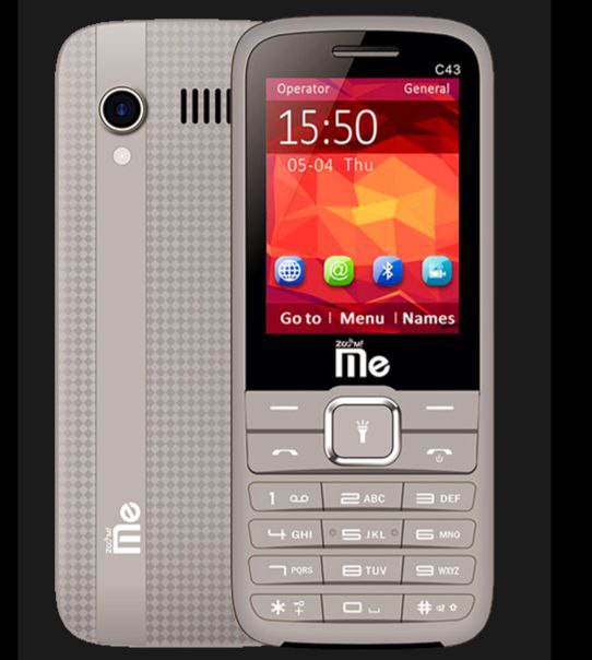 GLX C43