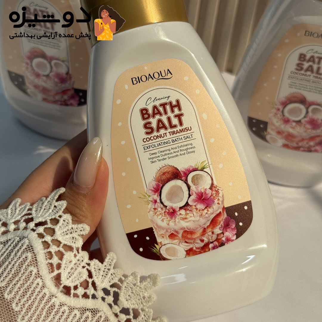 نمک بدن نارگیل تیرامیسو بیوآکوا