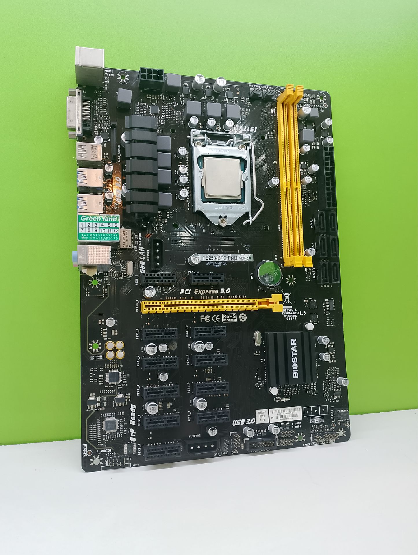 آفر ویژه مادربرد