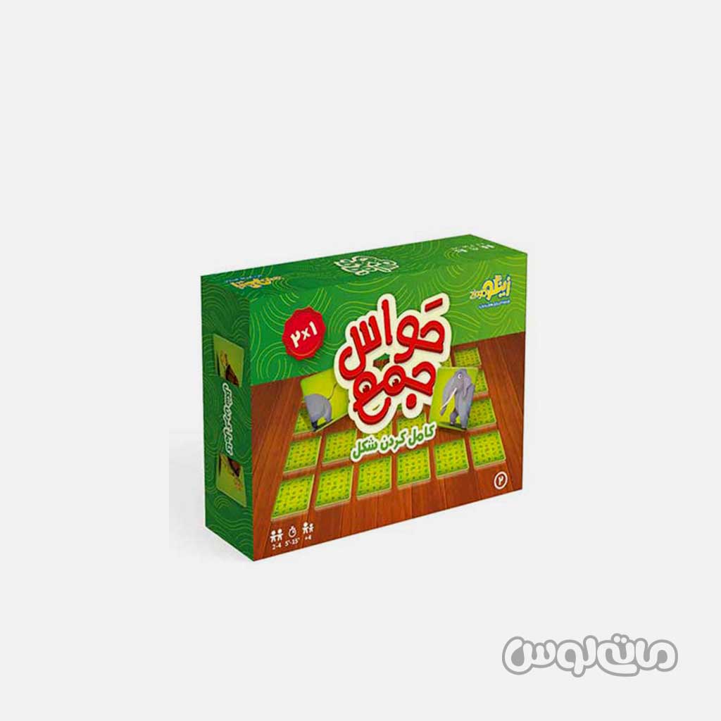 بازی فکری کامل کردن شکل حواس جمع زینگو