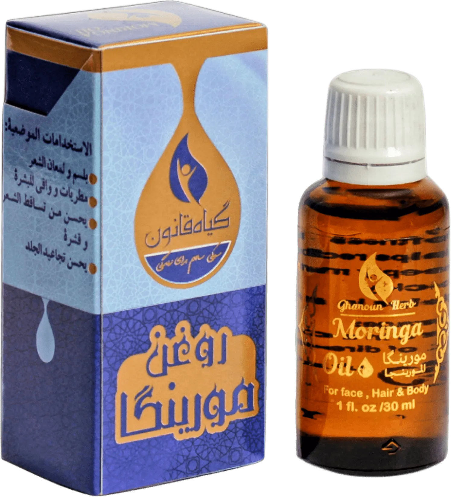 روغن مورینگا
