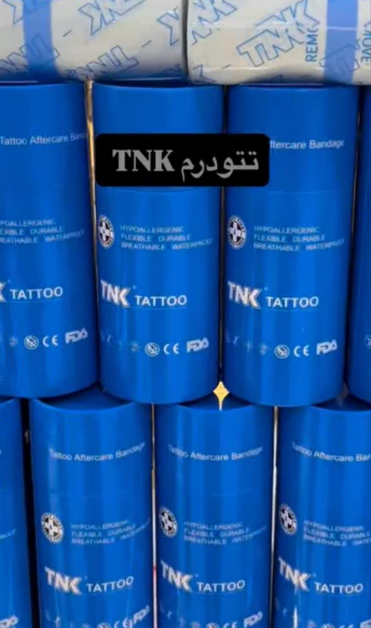تتو درم TNK