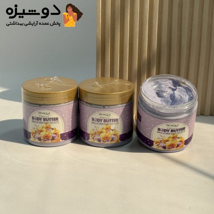 کره بدن بستنی وانیل بیو آکوا