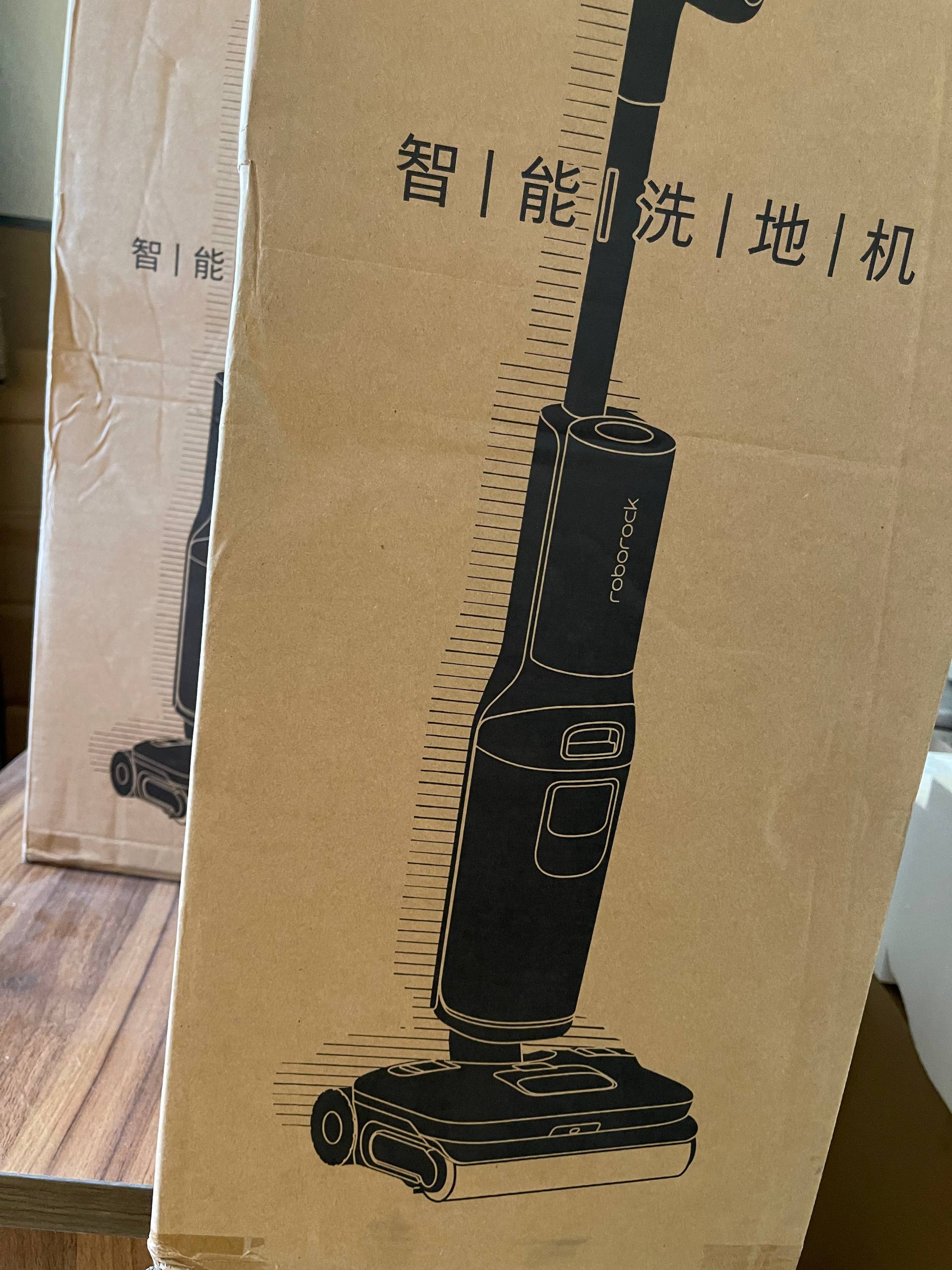 جارو شارژی شیائومی مدل Roborock A30