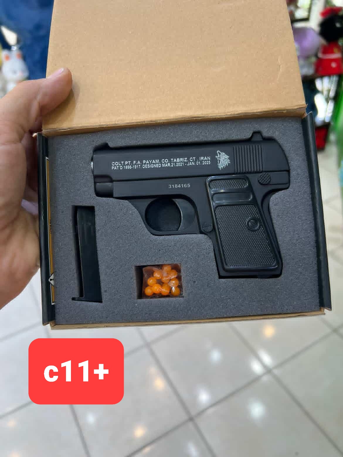 کلت تمام فلزی C11+