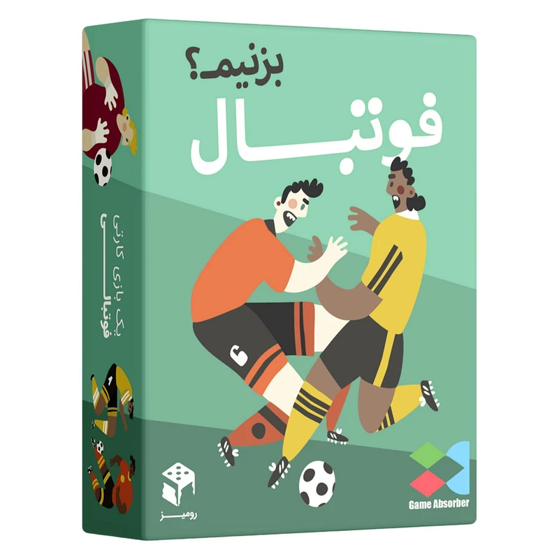 بازی فکری کارتی فوتبال بزنیم؟