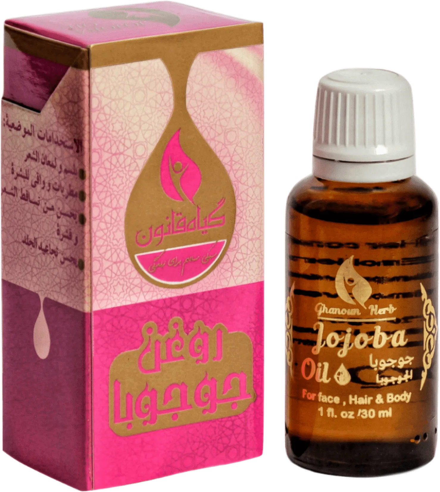 روغن جوجوبا